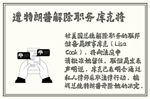 飘雪网在线观看免费观看