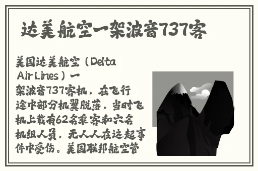 星空天美mv视频大全免费观看高清