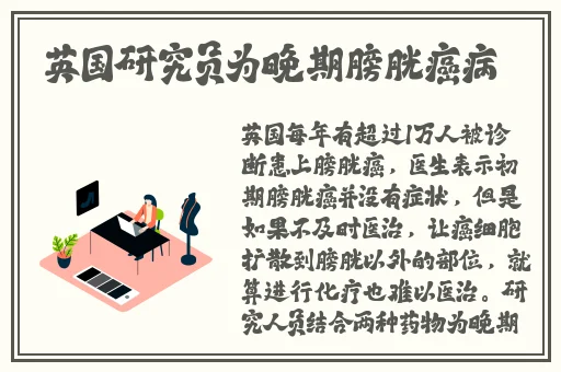 糖心app下载汅api免费