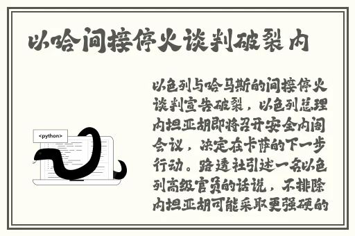 成熟少妇一二三区